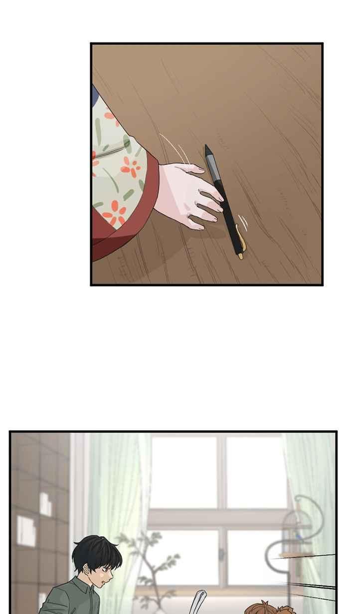 《宝藏岩的爱哭鬼》第08话 创伤〈2〉 第54页