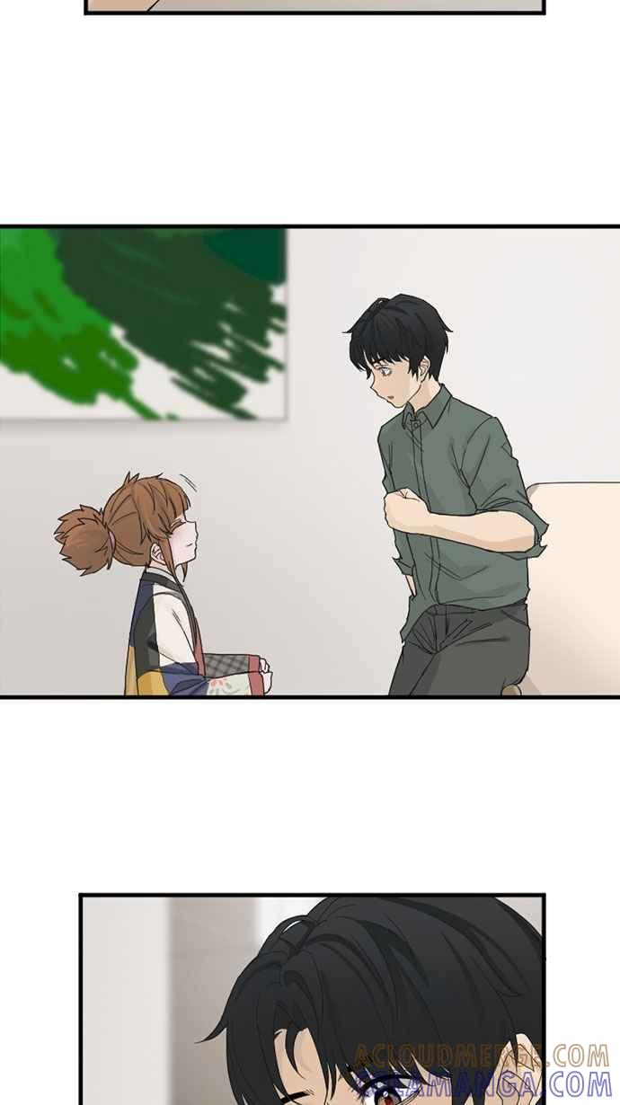 《宝藏岩的爱哭鬼》第08话 创伤〈2〉 第46页