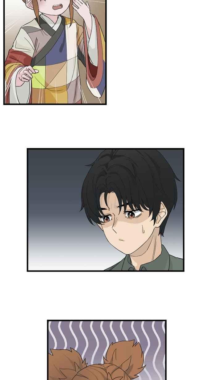 《宝藏岩的爱哭鬼》第08话 创伤〈2〉 第35页