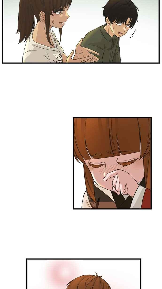 《宝藏岩的爱哭鬼》第09话 我消失〈1〉 第29页