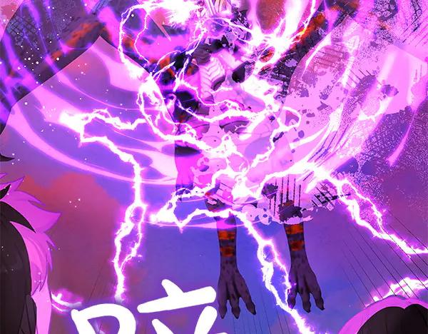 坏蛋们的掌上千金 - 第122话 借人 - 第180张图