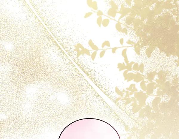 坏蛋们的掌上千金 - 第123话 皇帝受死吧 - 第222张图