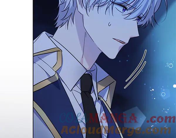 坏蛋们的掌上千金 - 第123话 皇帝受死吧 - 第153张图