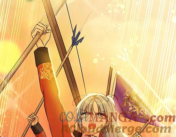 坏蛋们的掌上千金 - 第123话 皇帝受死吧 - 第169张图