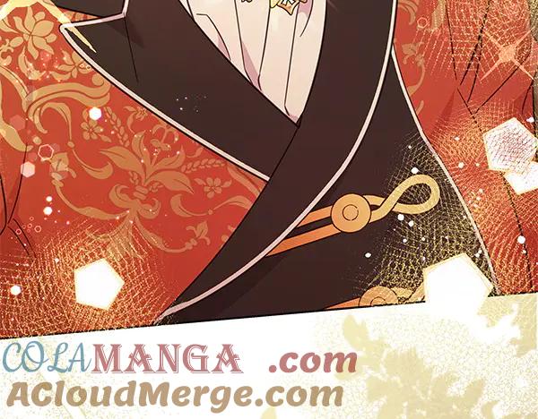 坏蛋们的掌上千金 - 第123话 皇帝受死吧 - 第221张图