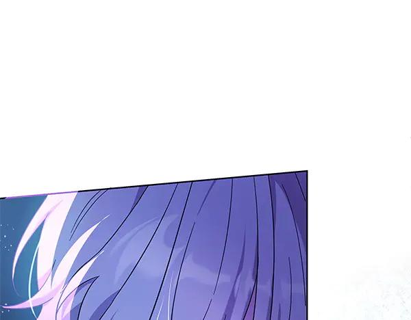 坏蛋们的掌上千金 - 第123话 皇帝受死吧 - 第159张图