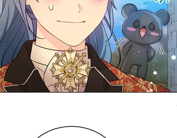 坏蛋们的掌上千金 - 第123话 皇帝受死吧 - 第199张图