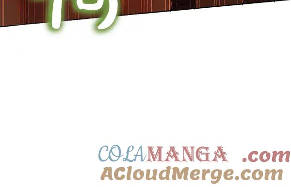 坏蛋们的掌上千金 - 第123话 皇帝受死吧 - 第173张图