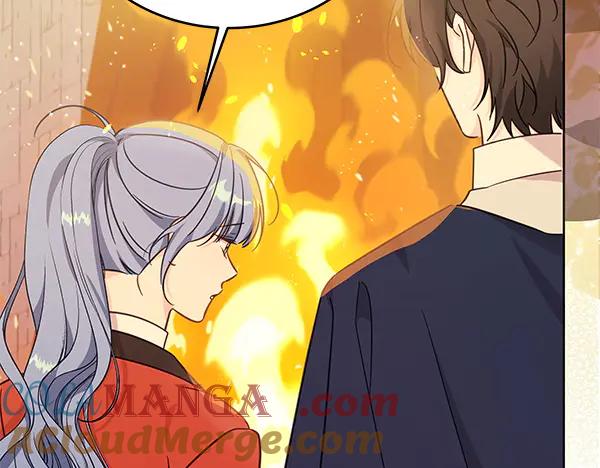 坏蛋们的掌上千金 - 第123话 皇帝受死吧 - 第189张图