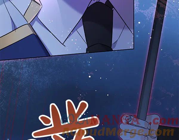 坏蛋们的掌上千金 - 第123话 皇帝受死吧 - 第161张图