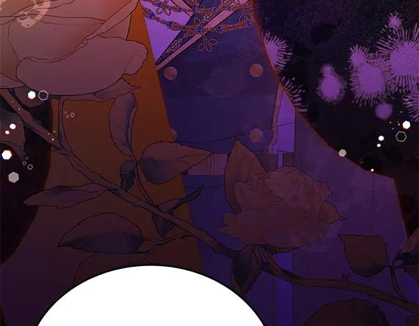 坏蛋们的掌上千金 - 第123话 皇帝受死吧 - 第212张图