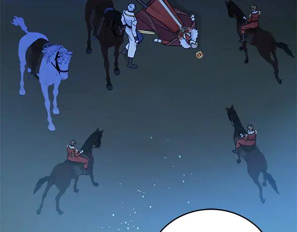 坏蛋们的掌上千金 - 第123话 皇帝受死吧 - 第146张图