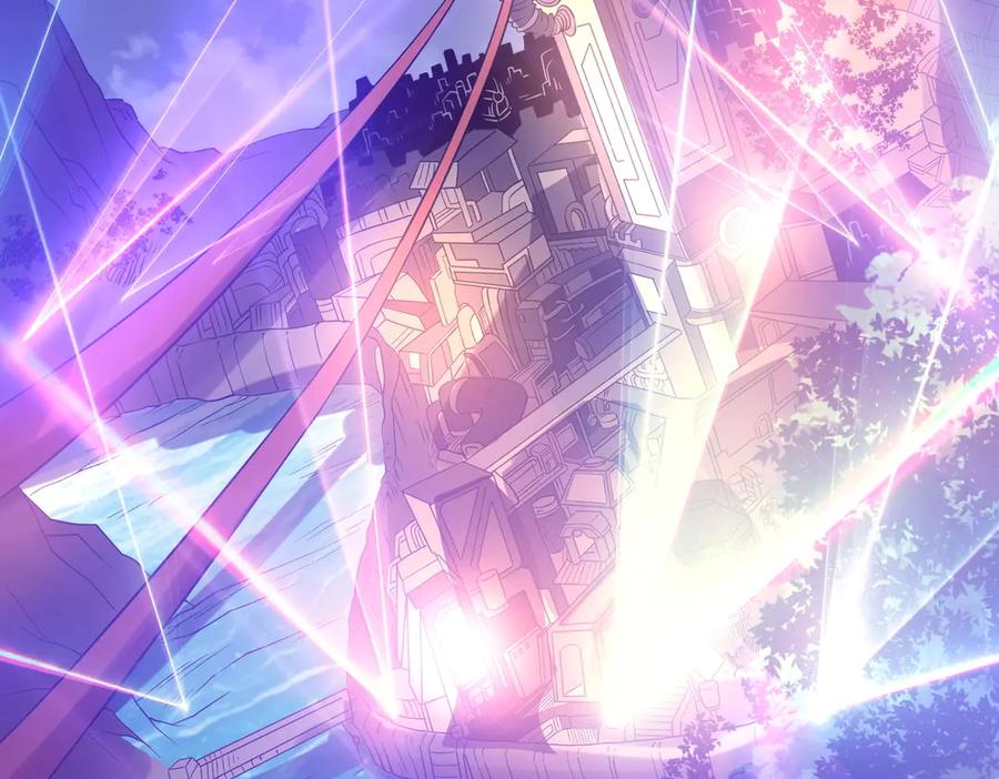 《网游：我能进化一切》第20话 拍卖会场 第79页