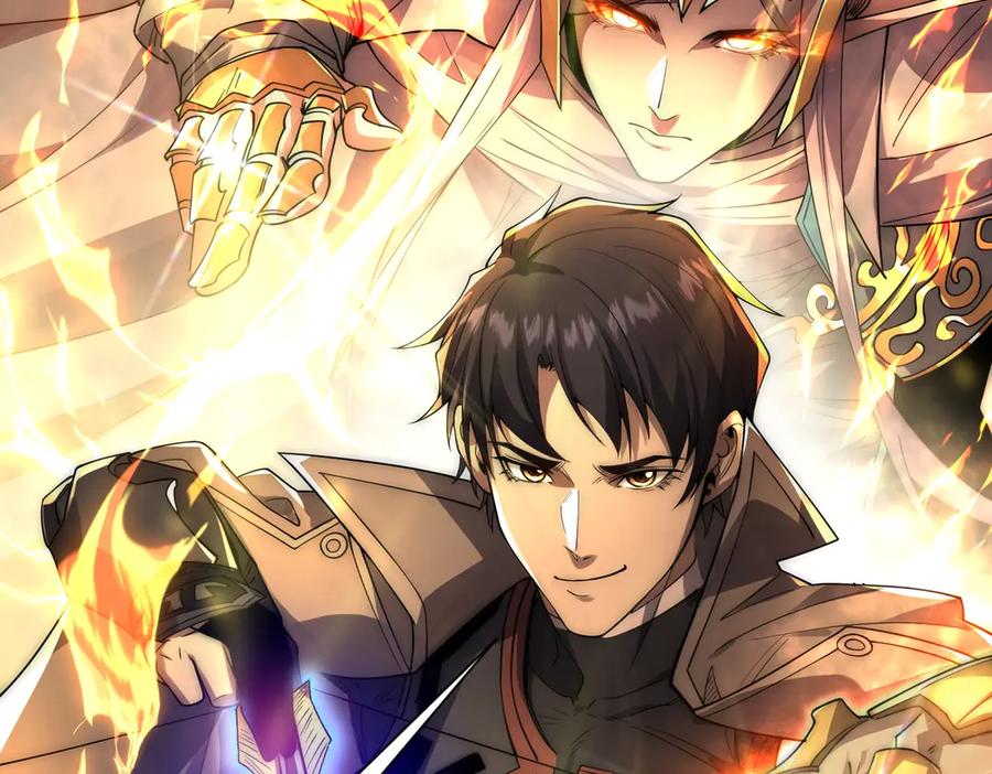 《网游：我能进化一切》第2话 进化！精灵王血脉！ 第178页