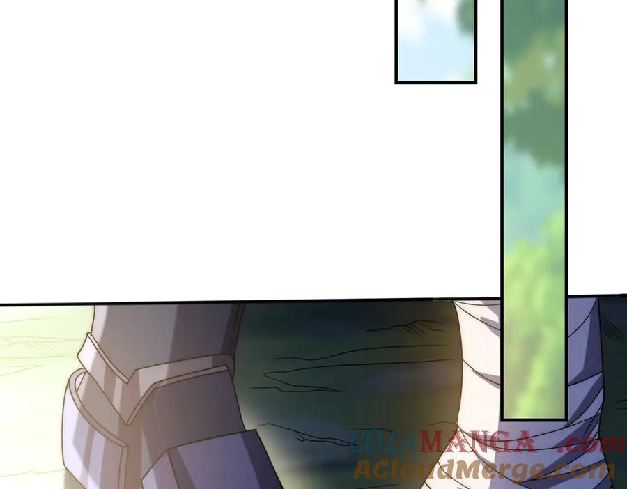 《网游：我能进化一切》第2话 进化！精灵王血脉！ 第309页