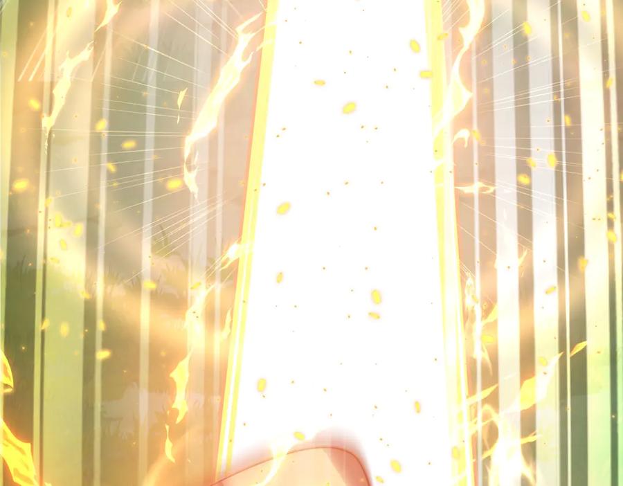 《网游：我能进化一切》第2话 进化！精灵王血脉！ 第226页