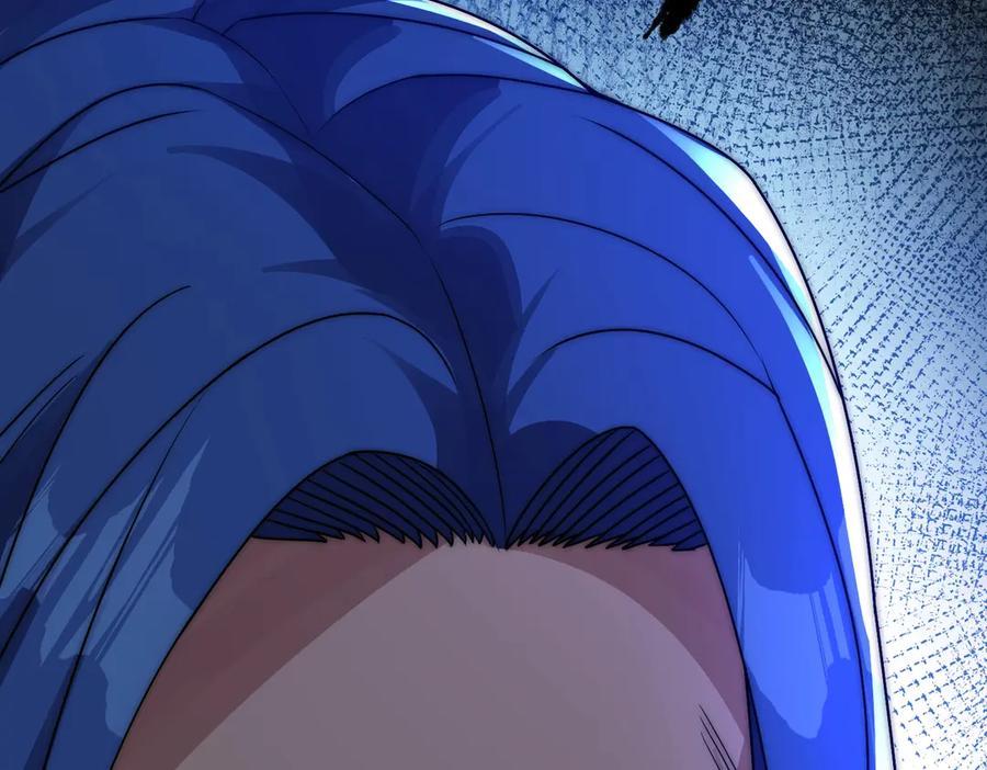 《网游：我能进化一切》第2话 进化！精灵王血脉！ 第294页