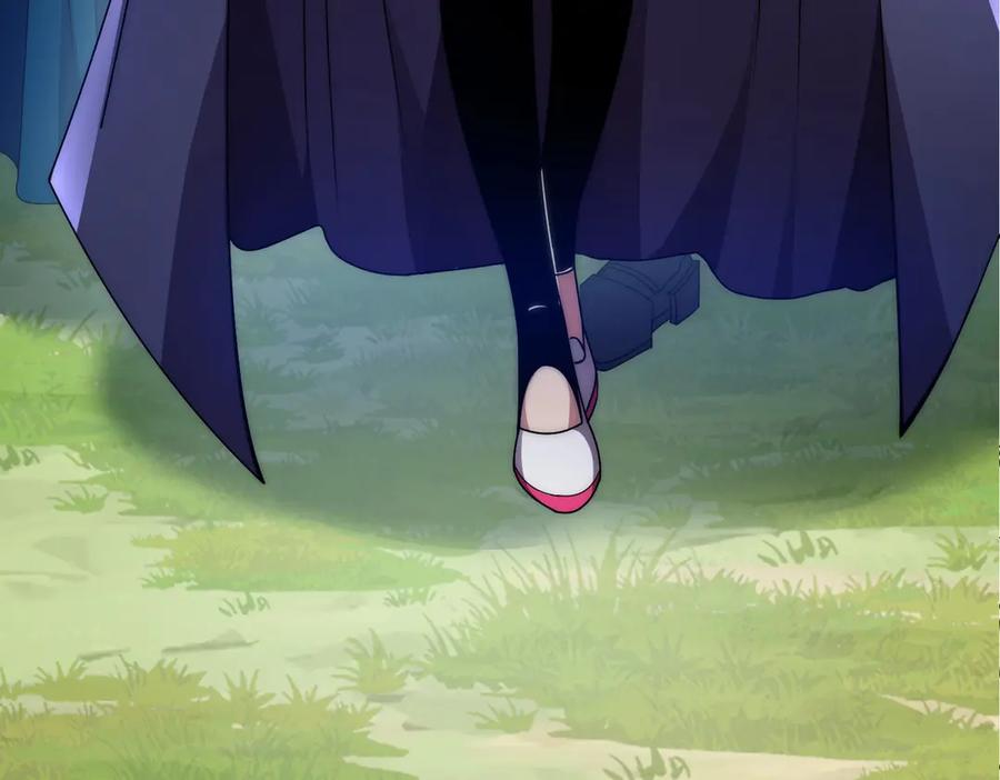 《网游：我能进化一切》第2话 进化！精灵王血脉！ 第271页