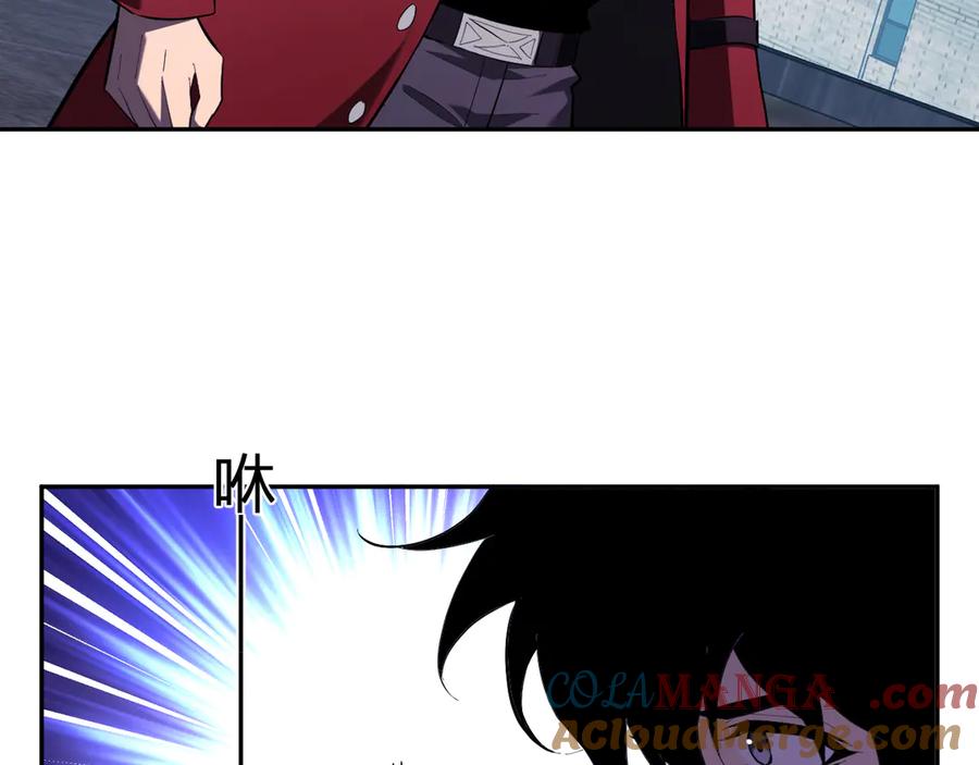 《全民末日：我，病毒君王》第35话 直面领主 第33页