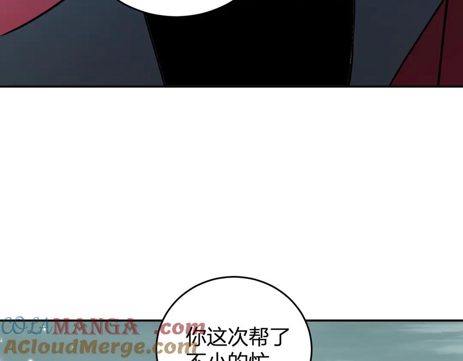 《全民末日：我，病毒君王》第35话 直面领主 第49页