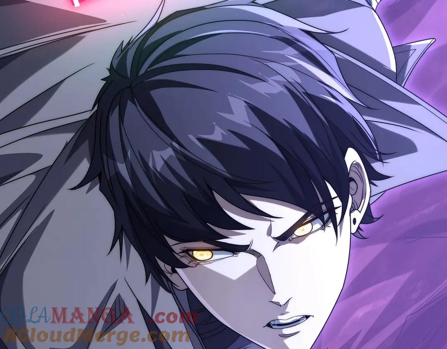 《网游：我能进化一切》第3话 越级击杀，收益爆炸！ 第137页
