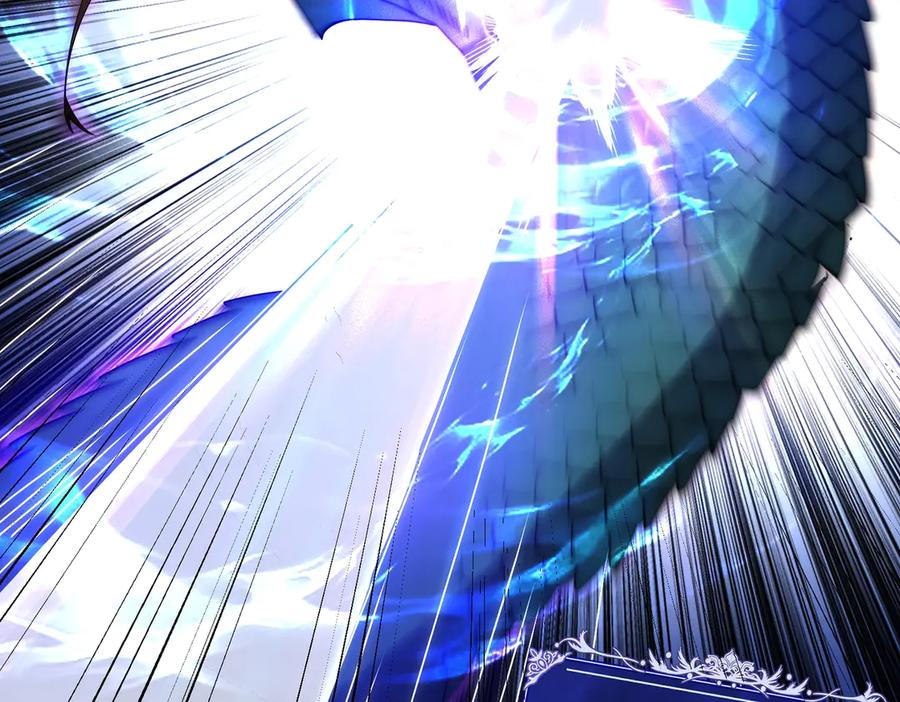 《网游：我能进化一切》第3话 越级击杀，收益爆炸！ 第67页