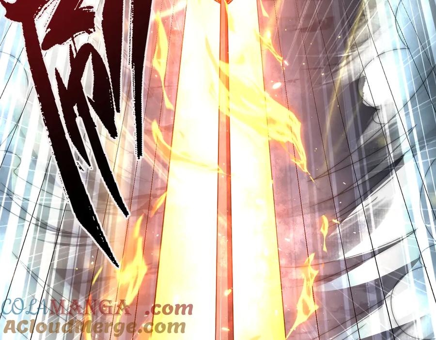 《网游：我能进化一切》第3话 越级击杀，收益爆炸！ 第97页