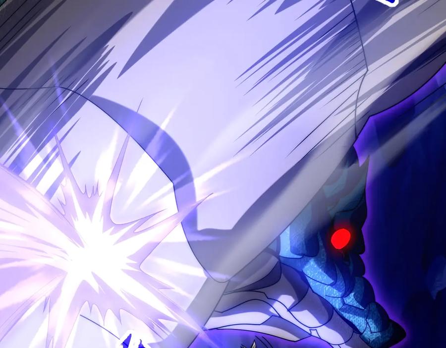 《网游：我能进化一切》第3话 越级击杀，收益爆炸！ 第55页