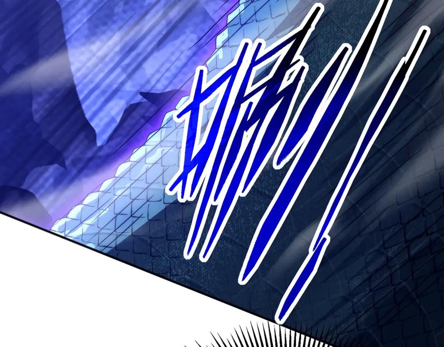 《网游：我能进化一切》第3话 越级击杀，收益爆炸！ 第50页