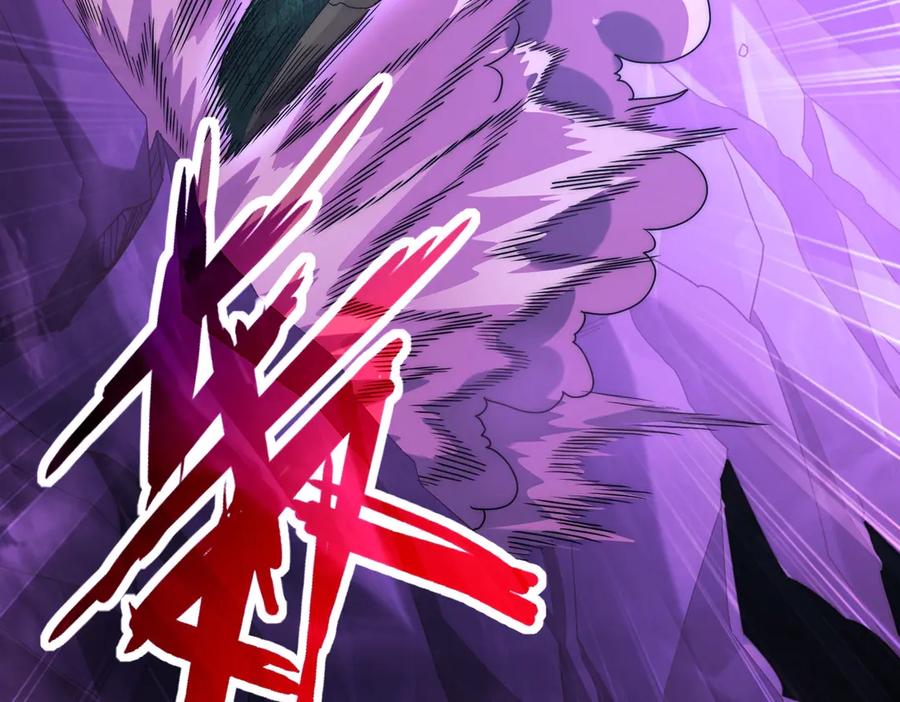 《网游：我能进化一切》第3话 越级击杀，收益爆炸！ 第175页