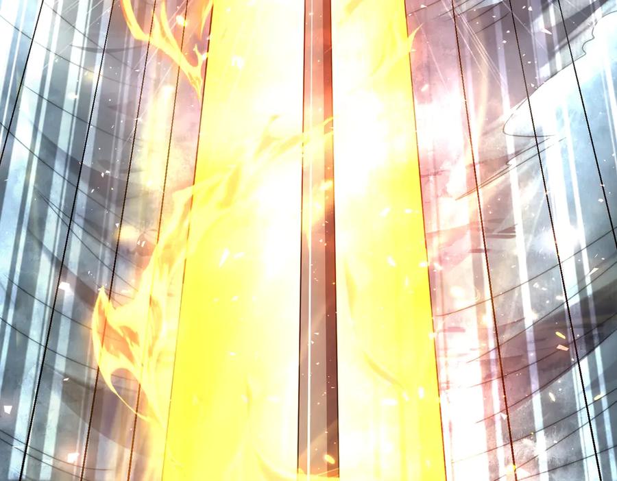 《网游：我能进化一切》第3话 越级击杀，收益爆炸！ 第98页