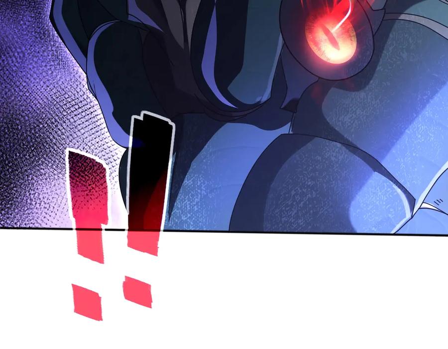 《网游：我能进化一切》第3话 越级击杀，收益爆炸！ 第30页