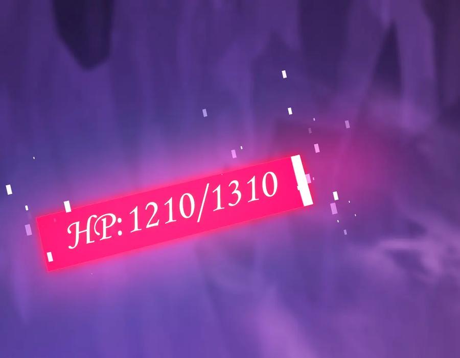 《网游：我能进化一切》第3话 越级击杀，收益爆炸！ 第132页