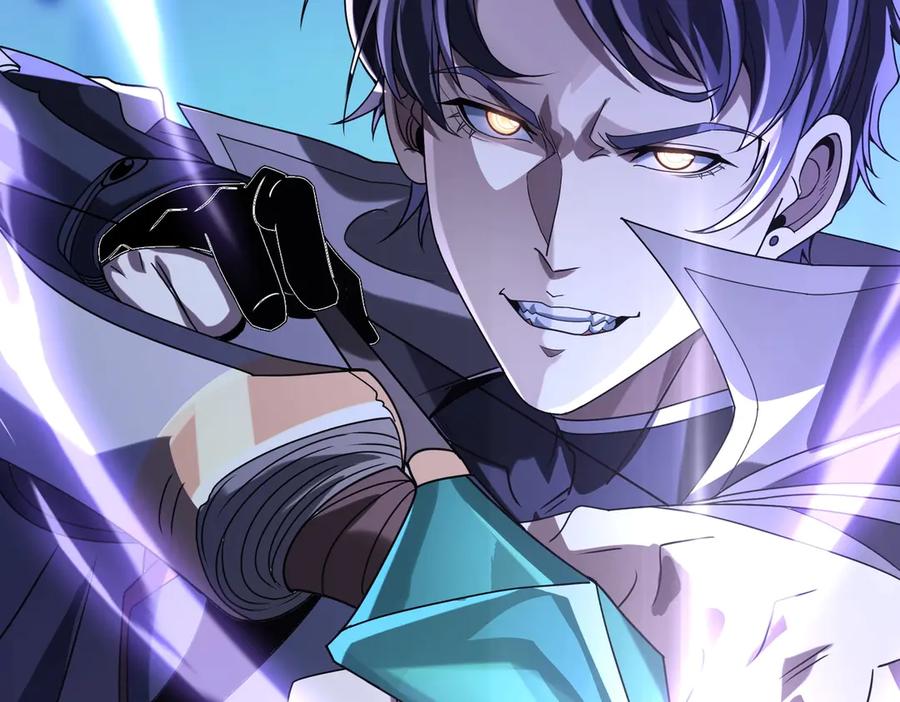 《网游：我能进化一切》第3话 越级击杀，收益爆炸！ 第27页