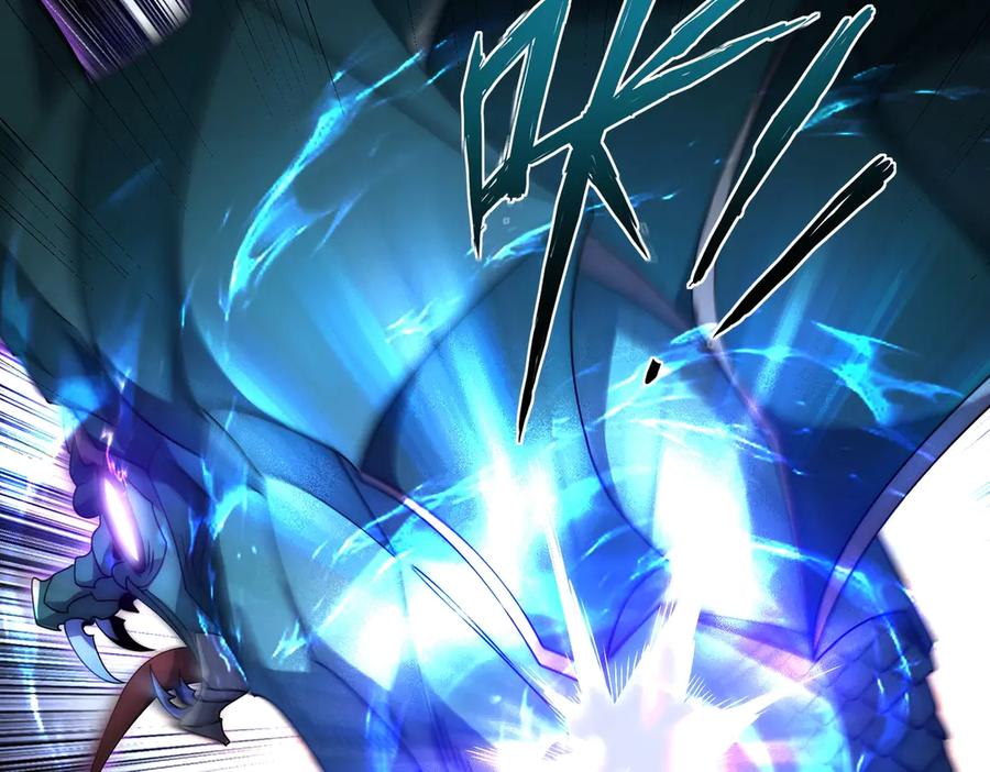 《网游：我能进化一切》第3话 越级击杀，收益爆炸！ 第66页