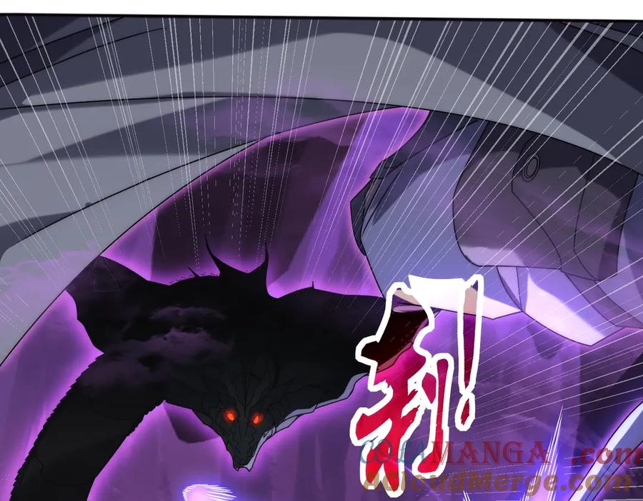 《网游：我能进化一切》第3话 越级击杀，收益爆炸！ 第157页