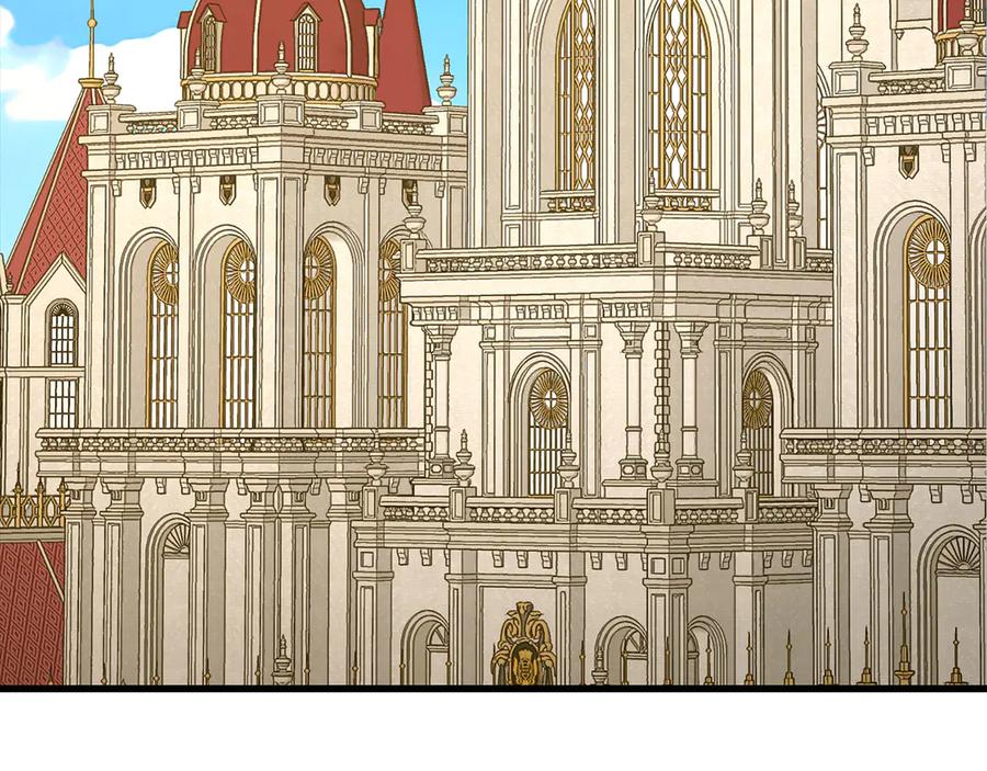 圣子是什么狗屁，这是现代医学的力量 - 第86话 圣武祭 - 第6张图