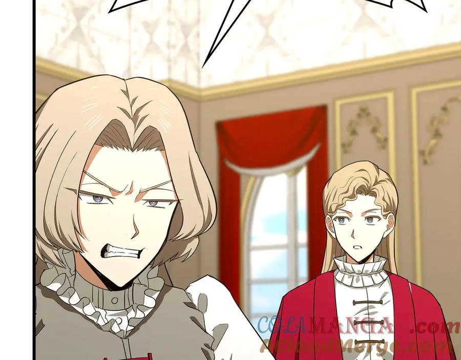 圣子是什么狗屁，这是现代医学的力量 - 第93话 揪出凶手 - 第61张图