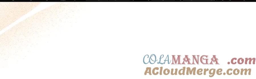 圣子是什么狗屁，这是现代医学的力量 - 第93话 揪出凶手 - 第77张图