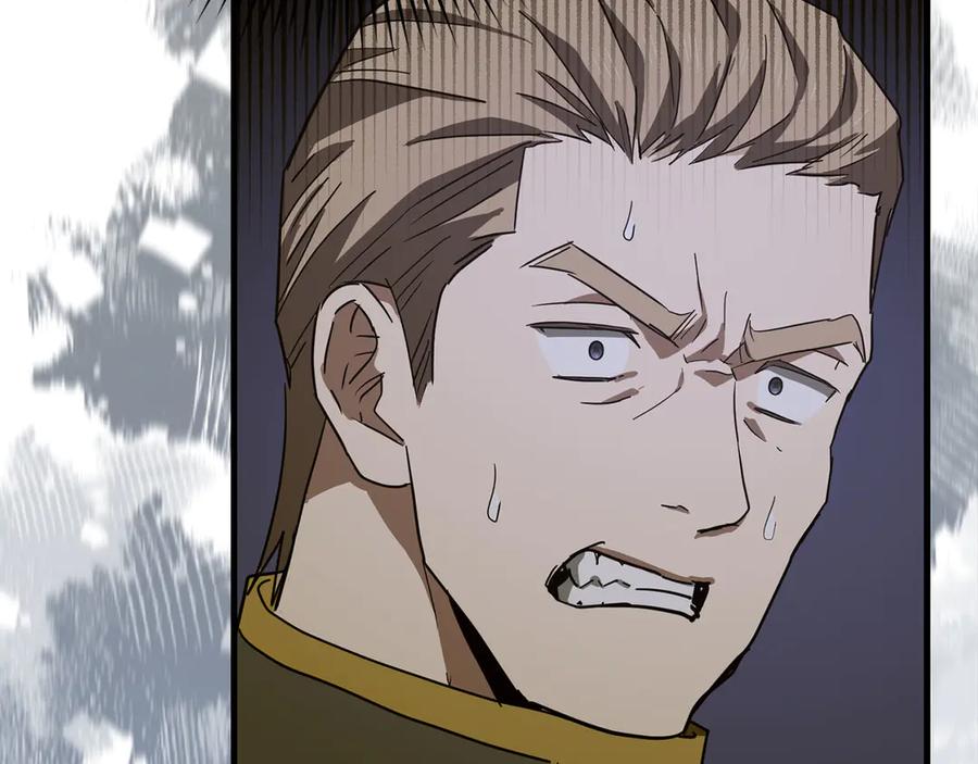 圣子是什么狗屁，这是现代医学的力量 - 第93话 揪出凶手 - 第71张图