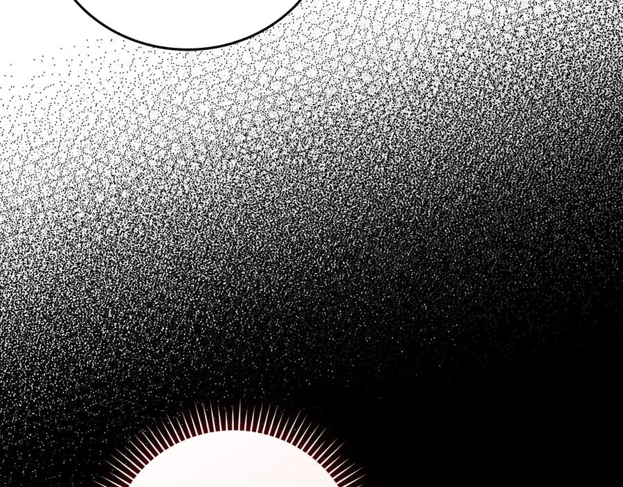 圣子是什么狗屁，这是现代医学的力量 - 第93话 揪出凶手 - 第88张图