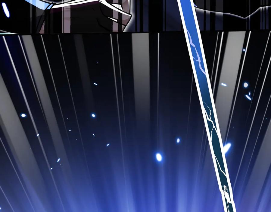 《玄幻：我的女帝徒弟要黑化》第8话 横刀夺爱 第178页