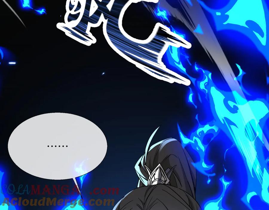 《玄幻：我的女帝徒弟要黑化》第8话 横刀夺爱 第145页