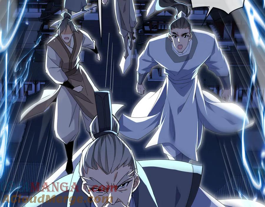 《玄幻：我的女帝徒弟要黑化》第9话 至尊傀儡 第117页