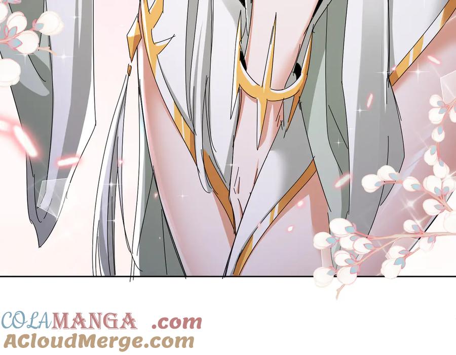 《玄幻：我的女帝徒弟要黑化》第9话 至尊傀儡 第129页