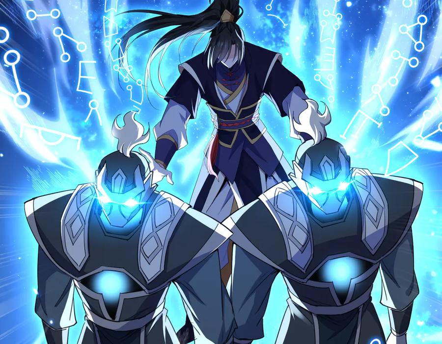 《玄幻：我的女帝徒弟要黑化》第9话 至尊傀儡 第84页