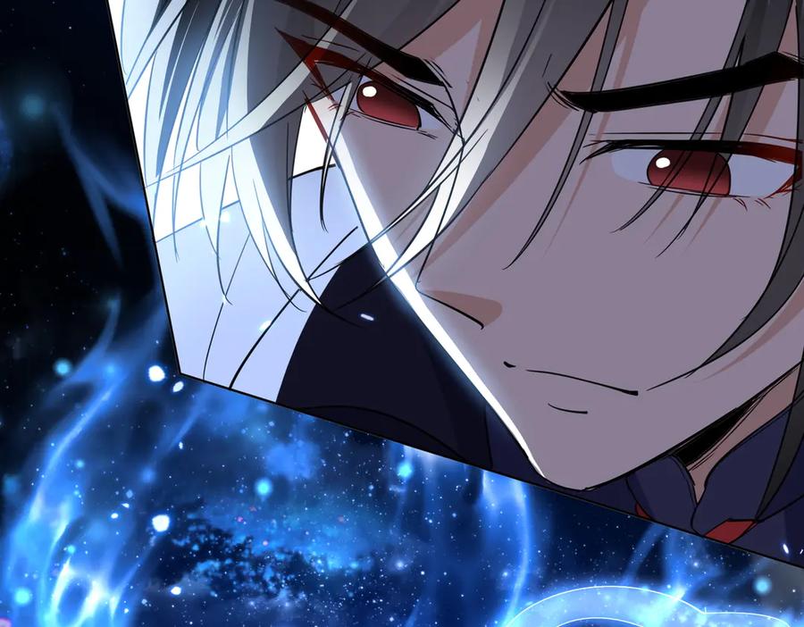 《玄幻：我的女帝徒弟要黑化》第9话 至尊傀儡 第87页