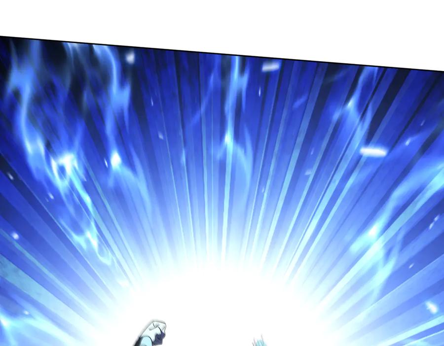 《玄幻：我的女帝徒弟要黑化》第9话 至尊傀儡 第120页