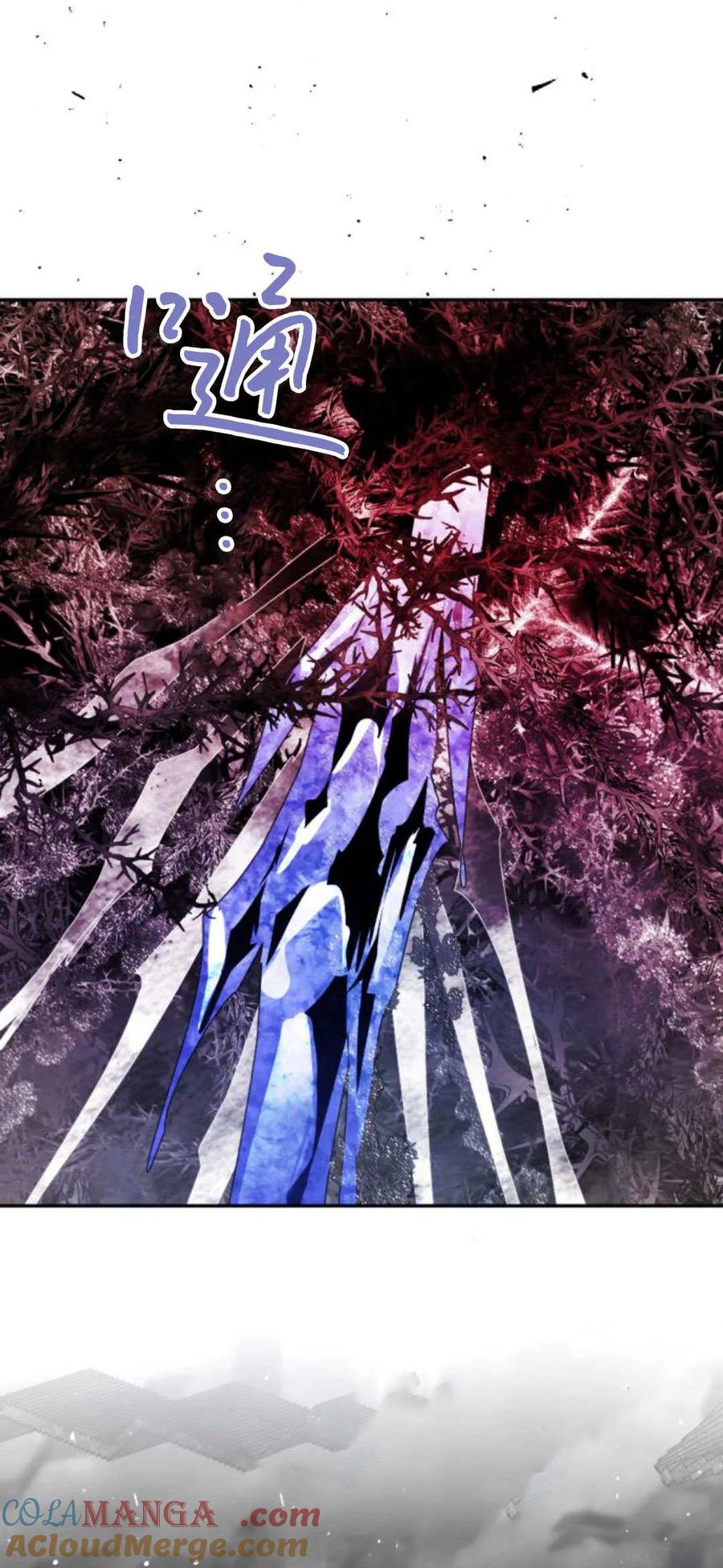 魔王的告白 - 第109话 - 第58张图