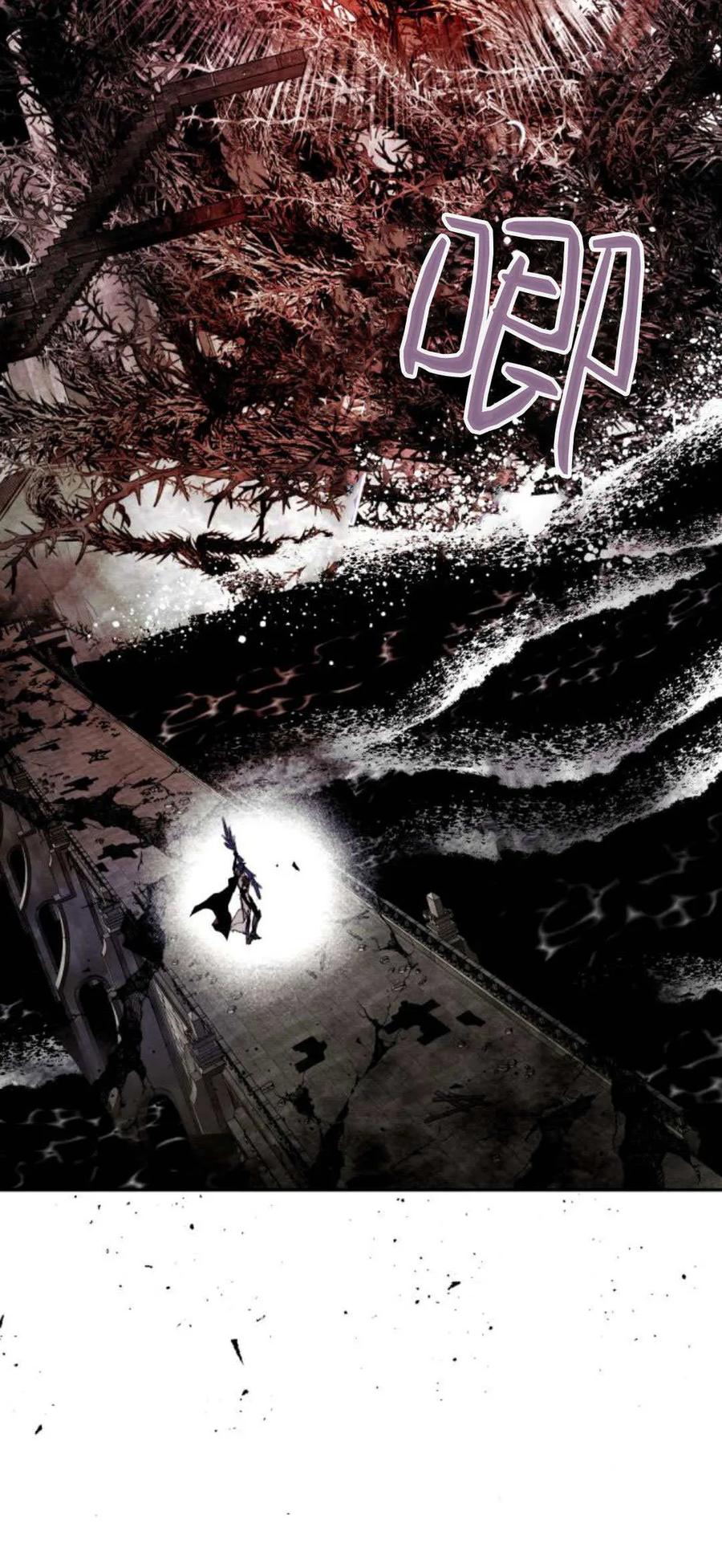 魔王的告白 - 第109话 - 第60张图